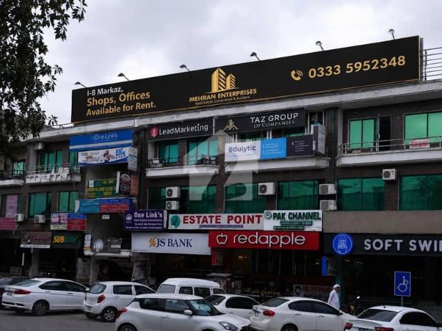 Commercial for rent in Islamabad