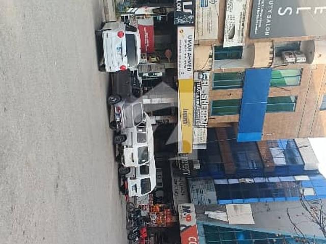 Commercial for rent