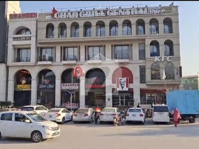 Commercial for sale in Islamabad