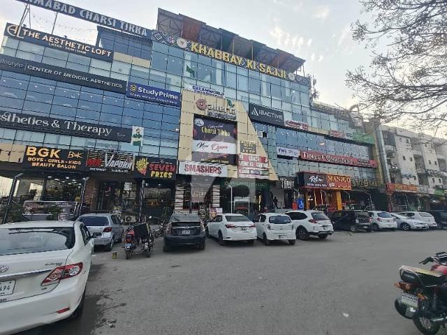 Office for sale in Islamabad