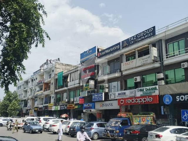 Commercial for rent in اسلام آباد, زون 1