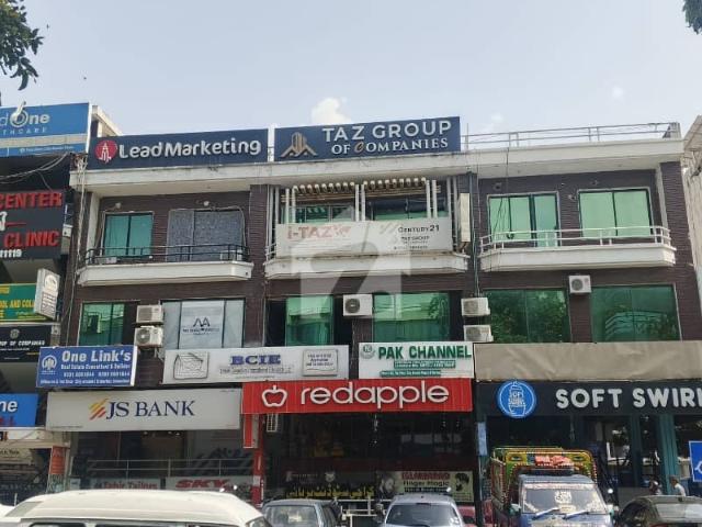 Commercial for rent in Islamabad
