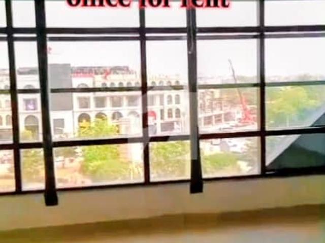 Office for rent