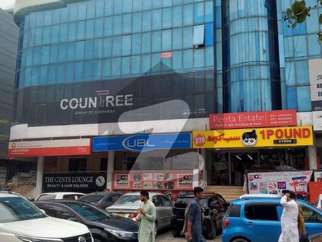 Office for sale in Islamabad