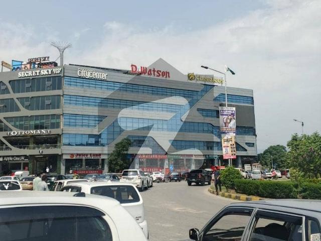 Commercial for rent in Islamabad