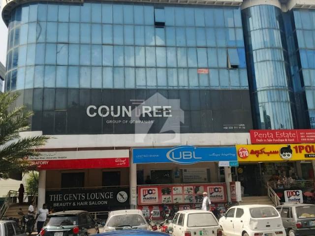 Office for rent in Islamabad