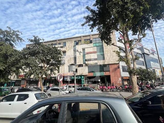 Commercial for sale in اسلام آباد, زون 1