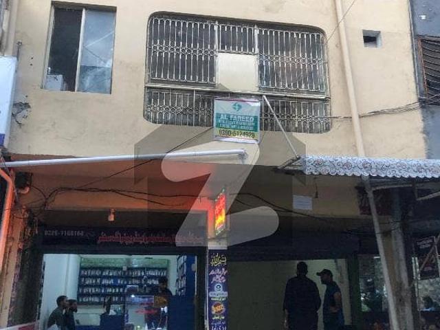 Office for sale in Islamabad