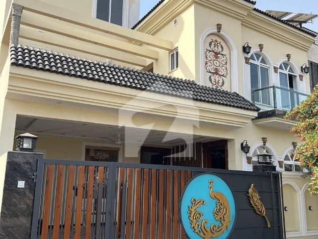 House for sale in Islamabad
