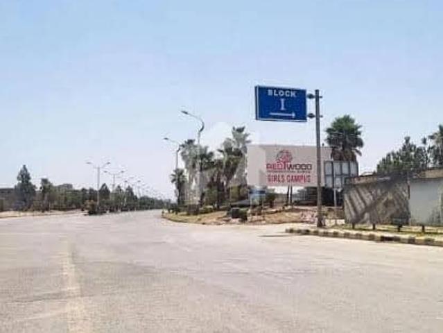 Property for sale in Islamabad Capital Territory