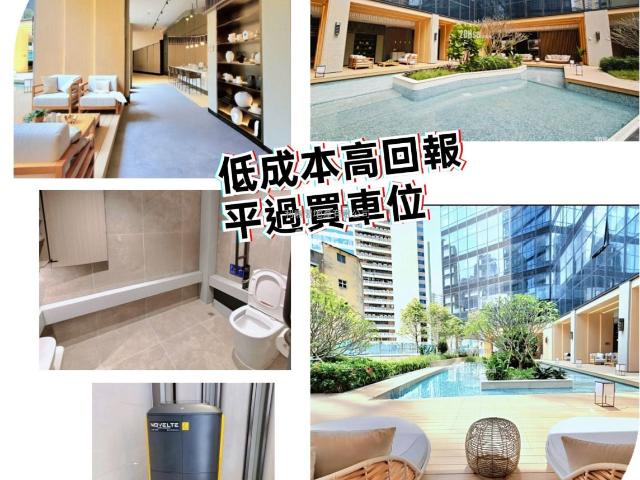 提供 出售 的 寫字樓