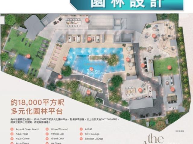 提供 出售 的 寫字樓