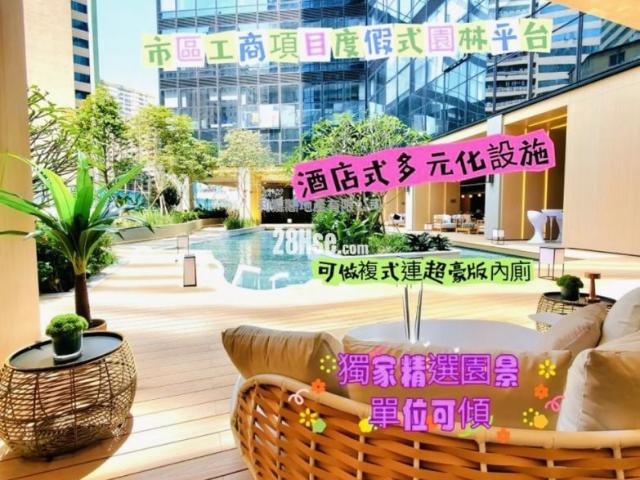 提供 出售 的 寫字樓