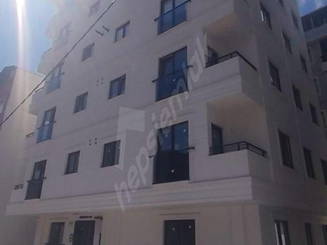 Ataşehir, İstanbul içerisinde satılık mülk