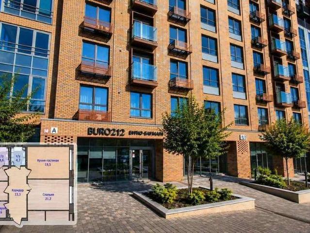 Квартира продажа в Удмуртия Республика