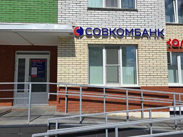 Квартира аренда в Устиновский район, Удмуртия Республика