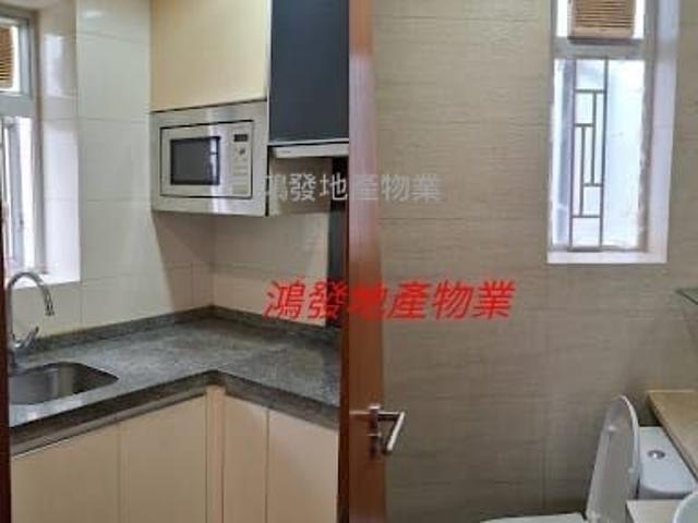 位於 大角咀 Tai Kok Tsui, 香港 Hong Kong, 提供 出售 的 公寓