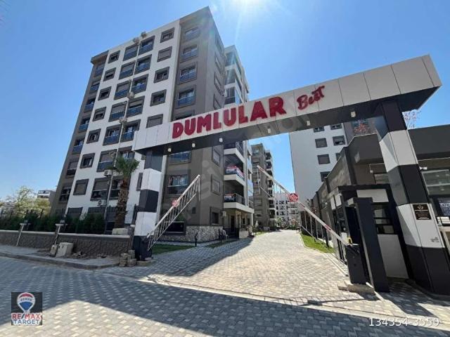 Ataşehir Mahallesi, Çiğli içerisinde satılık mülk