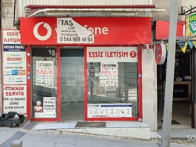 Şişli, İstanbul içerisinde satılık mülk