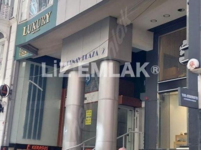 Şişli, İstanbul içerisinde satılık Dükkan
