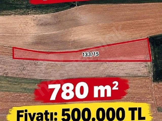 Yeni Bacı, Sincan içerisinde satılık Arsa