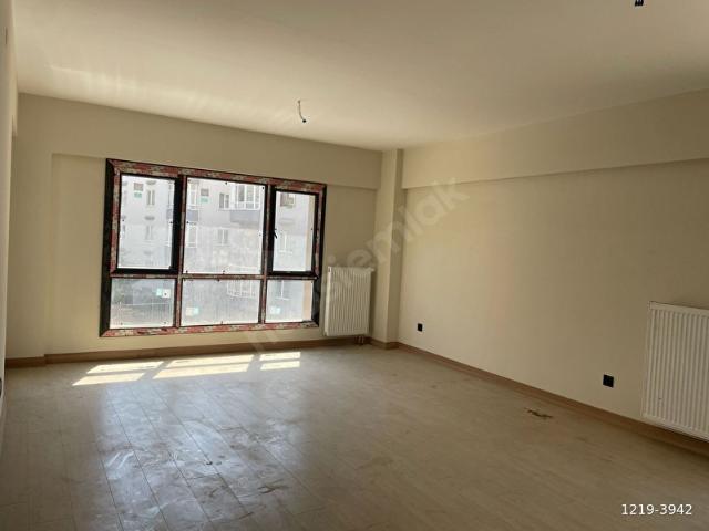 Ataşehir, İstanbul içerisinde satılık mülk