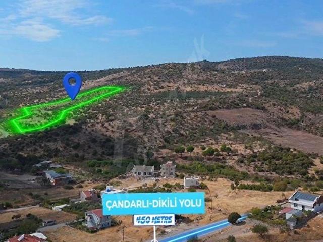 Dikili, İzmir içerisinde satılık mülk
