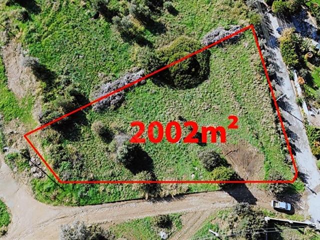Menderes, İzmir içerisinde satılık Arsa