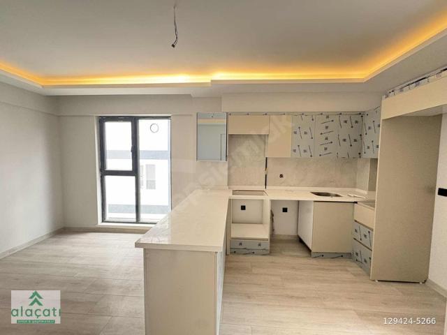 İncek Mahallesi, Gölbaşı içerisinde satılık mülk