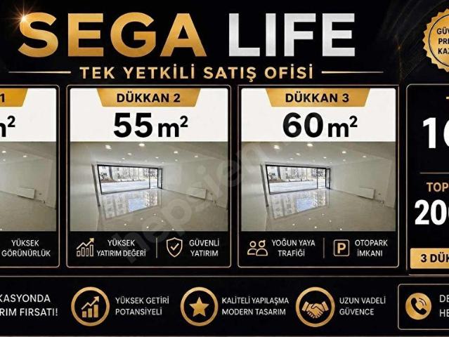 Küçükçekmece, İstanbul içerisinde satılık Dükkan