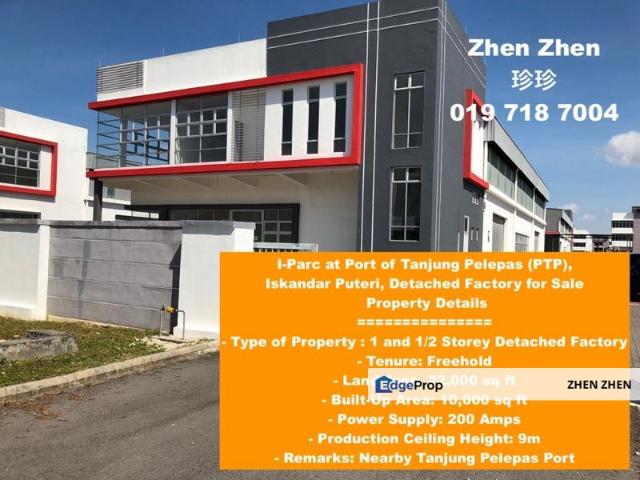 Warehouse for sale in Bukit Ledang, Johor