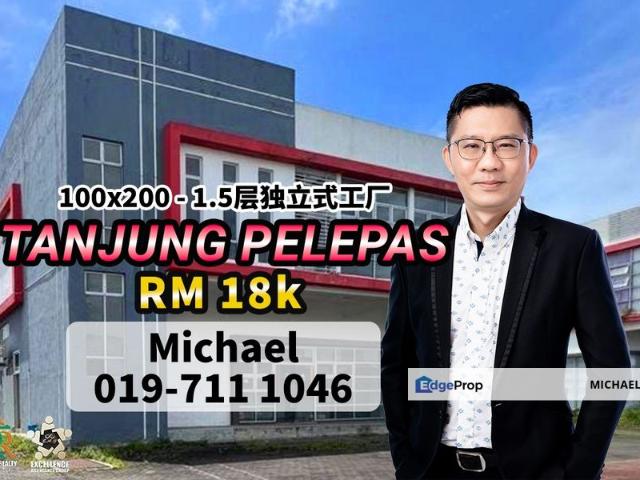 Warehouse for rent in Bukit Ledang, Johor
