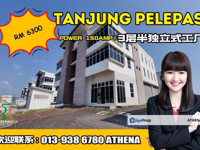 Warehouse for rent in Bukit Ledang, Johor
