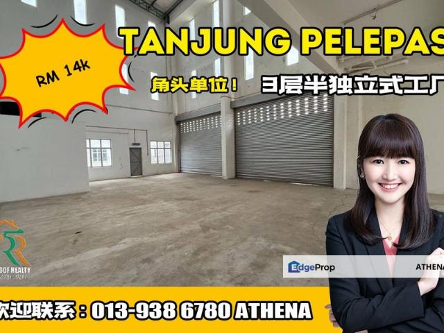 Warehouse for rent in Bukit Ledang, Johor