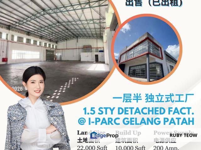 Warehouse for sale in i-Parc@Tanjung Pelepas, Iskandar Puteri