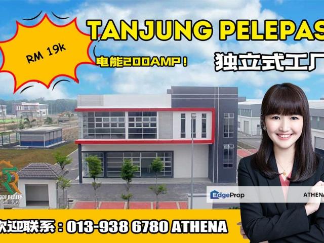 Warehouse for rent in Bukit Ledang, Johor
