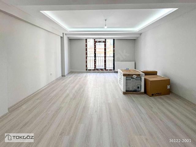 Bahçelievler, İstanbul içerisinde satılık mülk