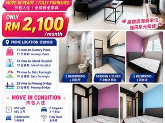 Condominium for rent in Georgetown, Penang