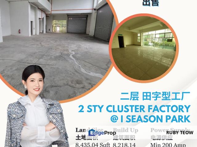 Warehouse for sale in Ulu Tiram, Johor