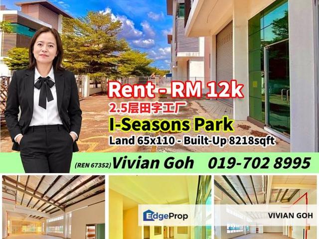 Warehouse for rent in Taman Desa Cemerlang, Ulu Tiram