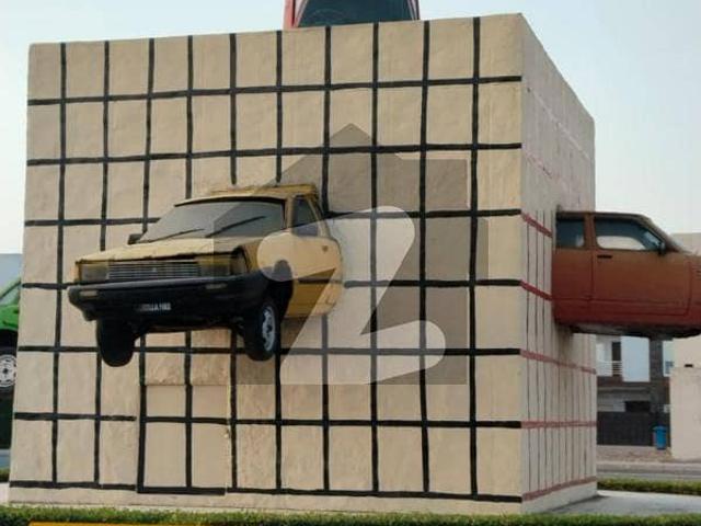 Property for sale in Rawalpindi, Islamabad Capital Territory
