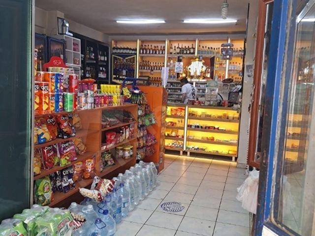 Keçiören, Ankara içerisinde satılık mülk