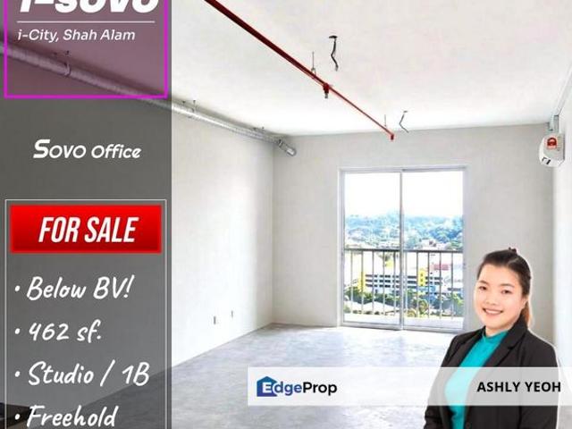 Shop for sale in Petaling, Alam Impian