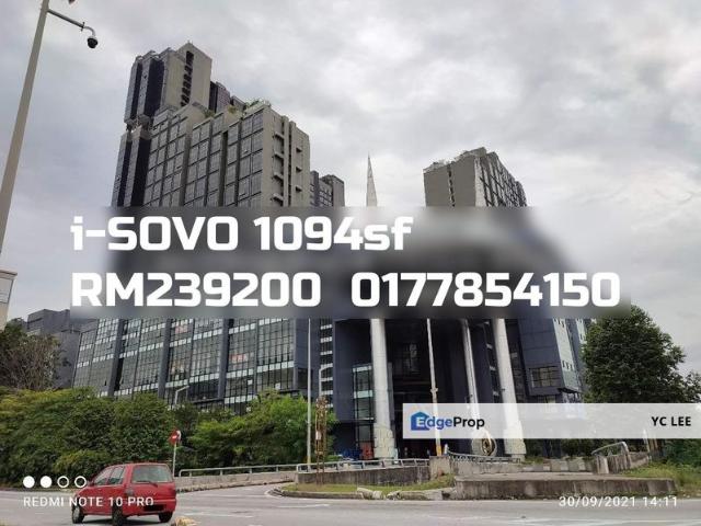 Shop for sale in Petaling, Alam Impian