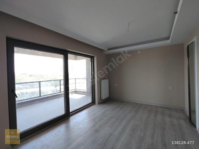 Yenimahalle, Ankara içerisinde satılık mülk