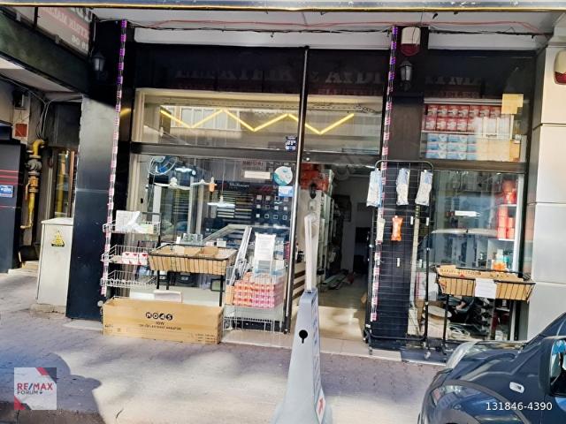 Kocasinan, Kayseri içerisinde satılık mülk