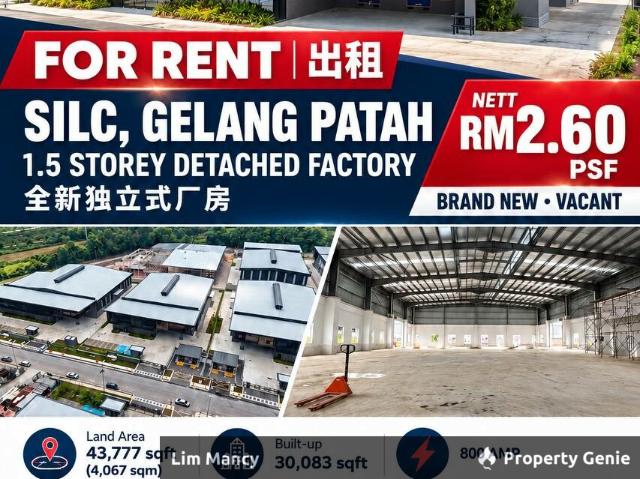 Warehouse for sale in Southern Industrial and Logistics Clusters, Iskandar Puteri