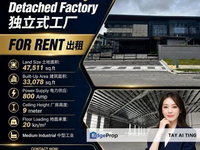 Warehouse for rent in Johore Bahru, Johor