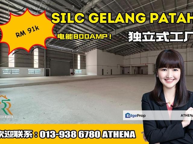 Warehouse for rent in Johore Bahru, Johor
