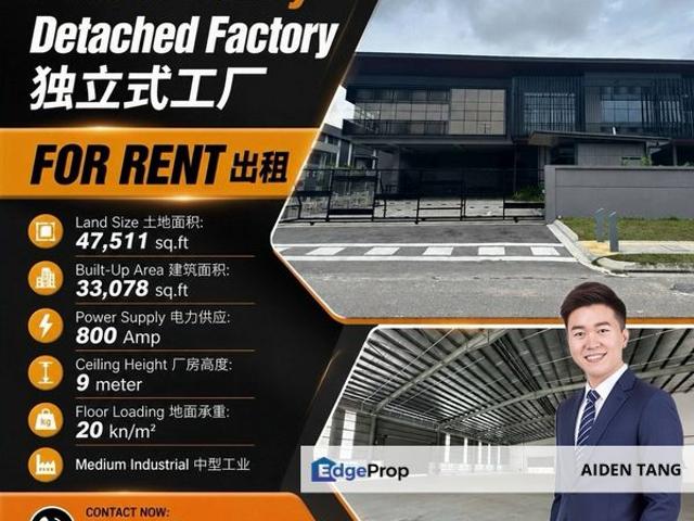 Warehouse for rent in Bukit Ledang, Johor